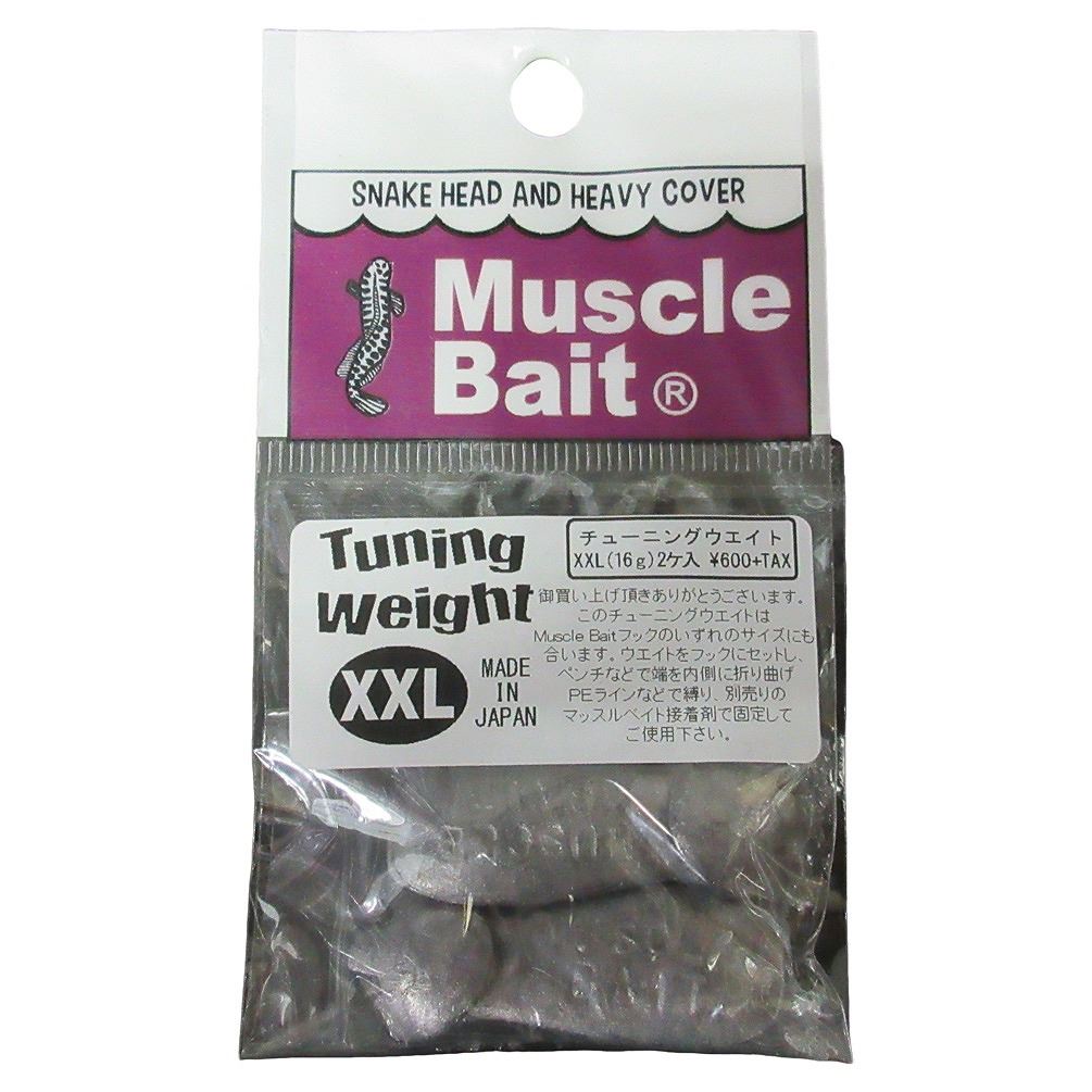 �����åȥ��󥫡� XXL 16g 2�� ���塼�˥󥰥������� �ϥͥ�����ե� �ϥͥ��� ��� �饤���� �ե��å� ���塼�˥�