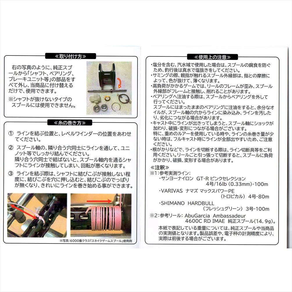 ʥޥॹס  ߥåɥ 4000 ץ֥顼  4500 4501 4600 4601