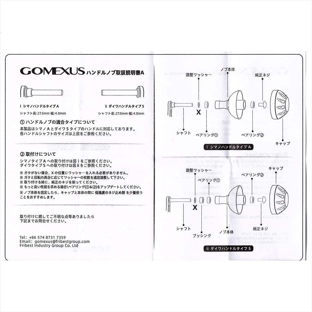 A20P-BKBKGD  20mm 7.2g ᥯ ѥ ϥɥ Υ S ޥA  4mm