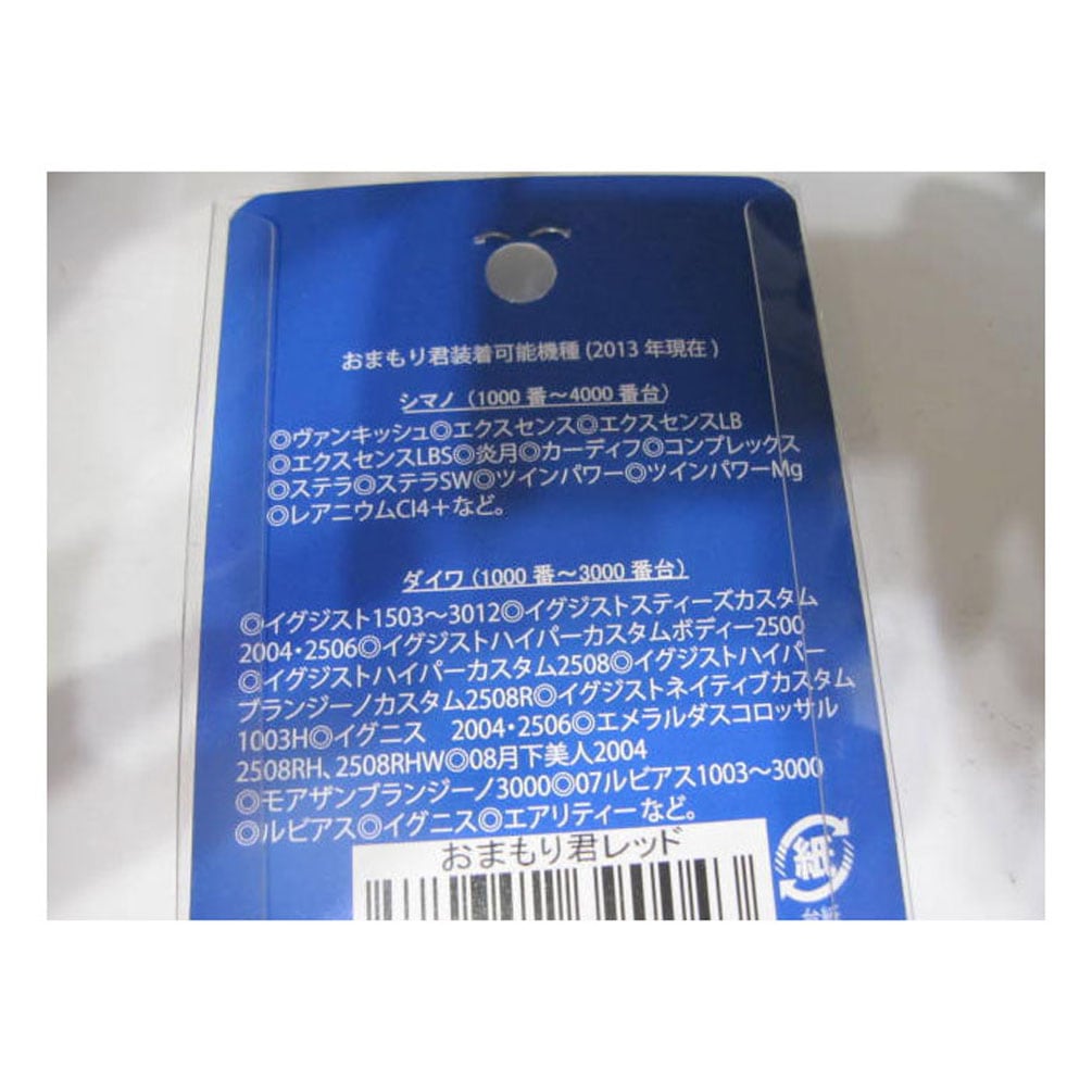 �ġ��֥롼 ���ޤ�� �� �꡼�륹����� ������/���ޥ� ���ޥ�� ���� �ظ����