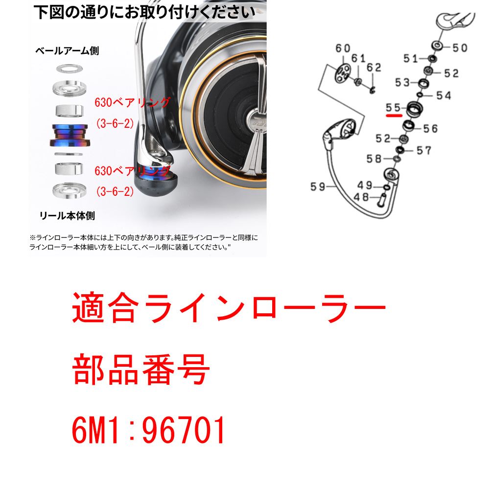 D2101TTN ���᥯���� �饤������顼 ������� 6M1:96701 �������� 23������ƥ� 22����������2500