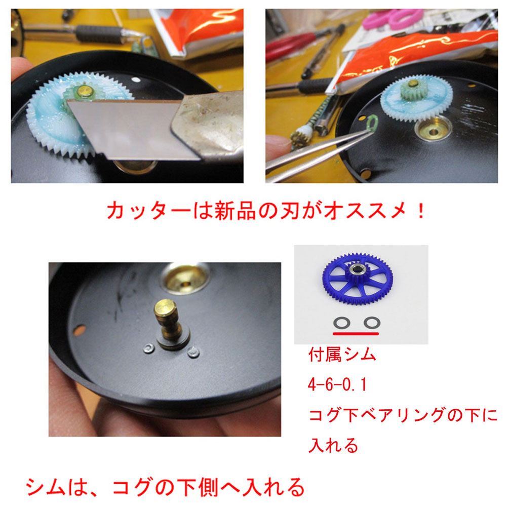#5152 �� ���٥��� ���֥�٥���� �����ۥ����� �֥�󥭥� 6500 5500 4600 2500 1500 ����