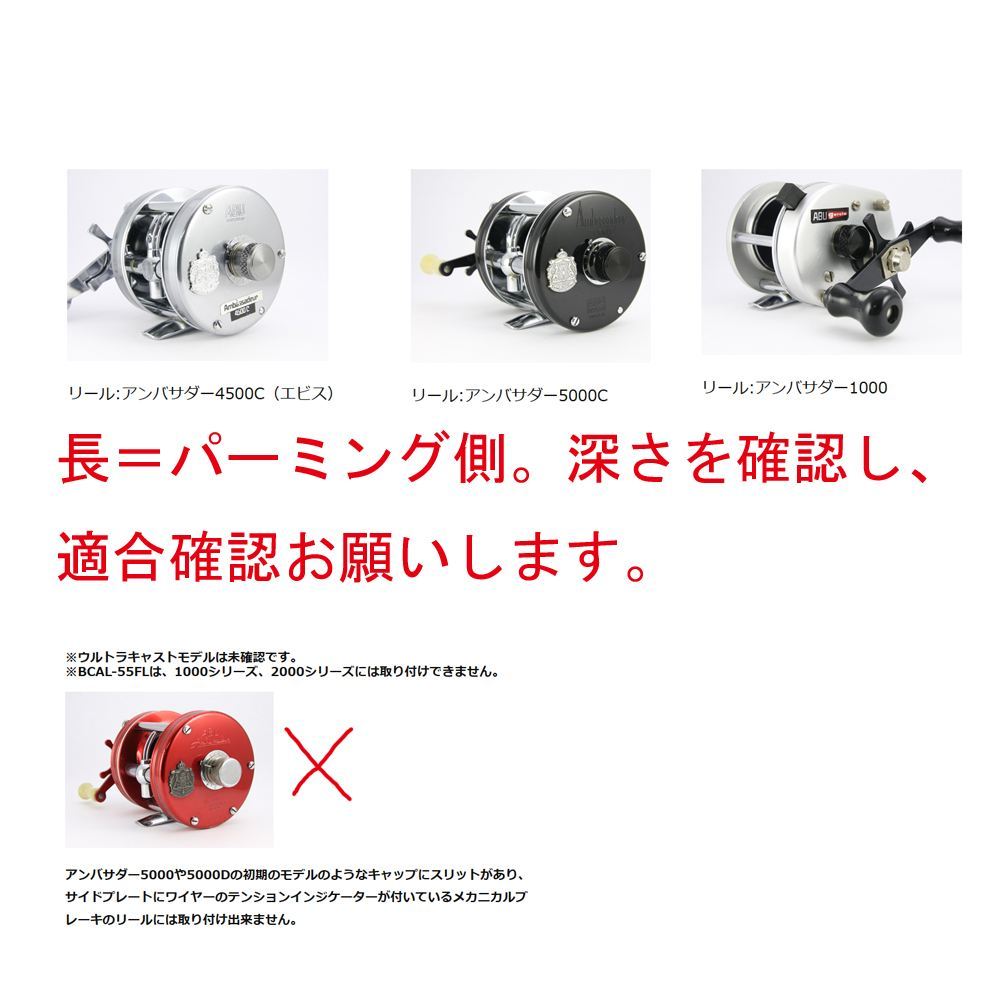 �ᥫ�˥���֥졼���Υ� ���٥��� ���� Ĺ 5500C�� ST 4500 6500 bcal_55st_gmt ����᥿