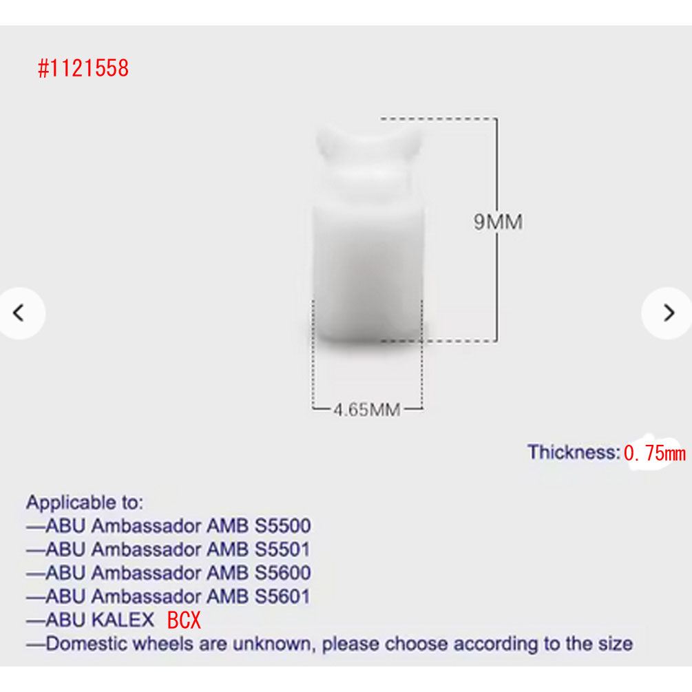 #1121558 ����ߥå��ѥ����åȥ����� �ĥ��0.75,��ľ��4.65,��Ĺ9.0 6600BCX KALEX S ����