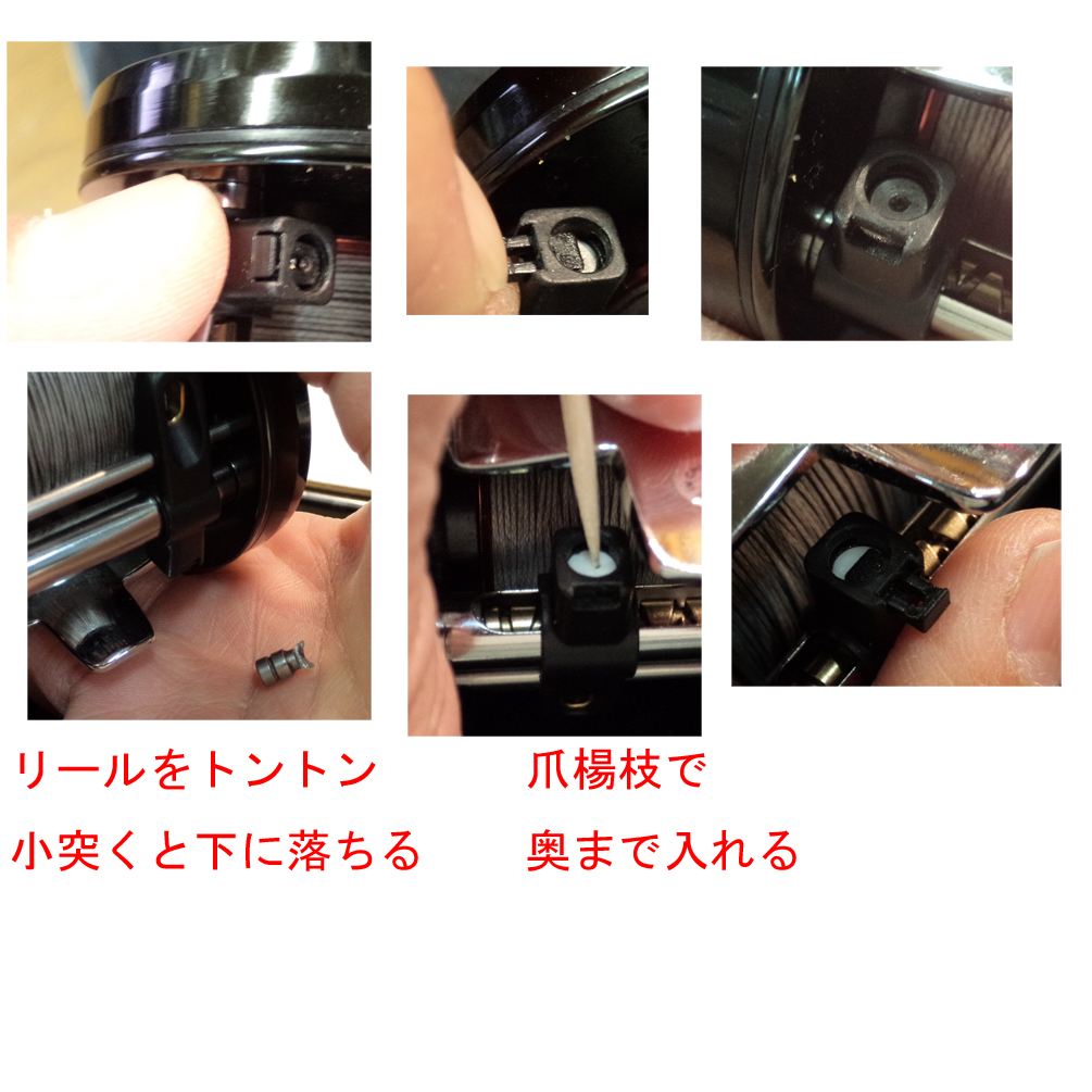 #1121558 ����ߥå��ѥ����åȥ����� �ĥ��0.75,��ľ��4.65,��Ĺ9.0 6600BCX KALEX S ����