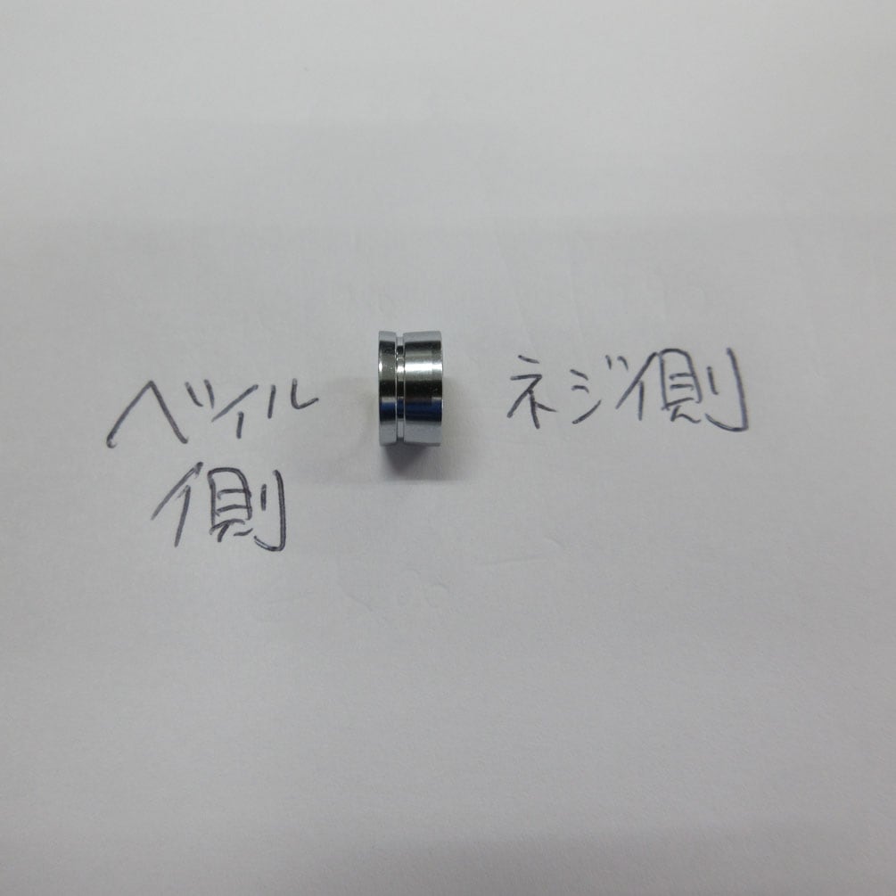 ���ޥ� ���� �饤������顼 ���� �֥饹�˥������å� 740ZZ�٥�����б� 1BB 21����ƥ��� 1009A