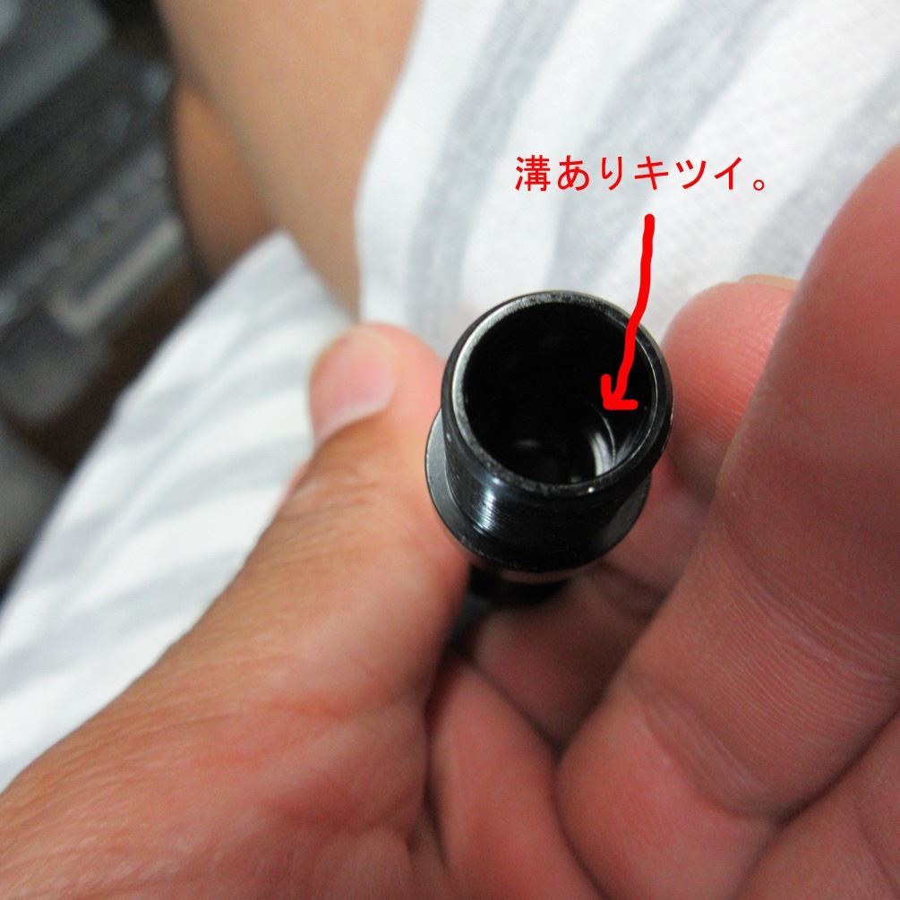 T105B-SJBK ������ 105mm 43g ���᥯���� �ϥ�ɥ�Υ� ���ޥ�B(37.5mm)�� ������L��950����