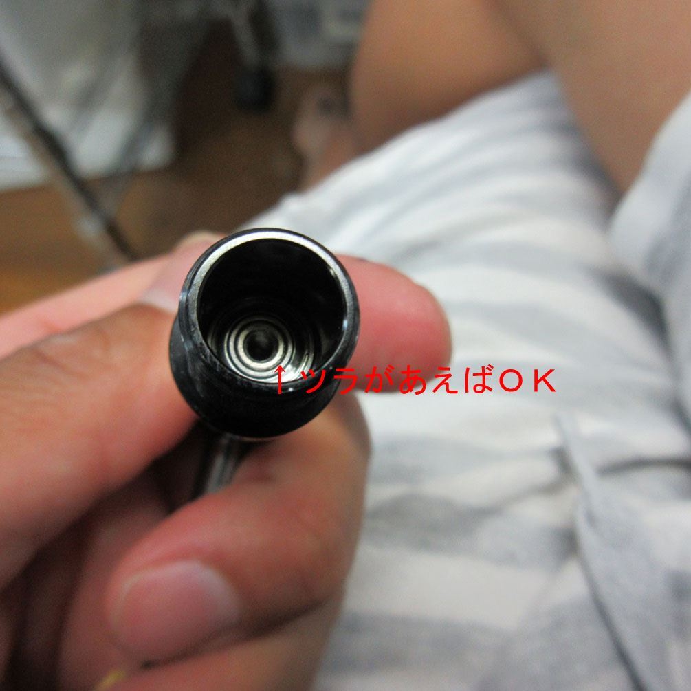 T105B-SJBK ������ 105mm 43g ���᥯���� �ϥ�ɥ�Υ� ���ޥ�B(37.5mm)�� ������L��950����