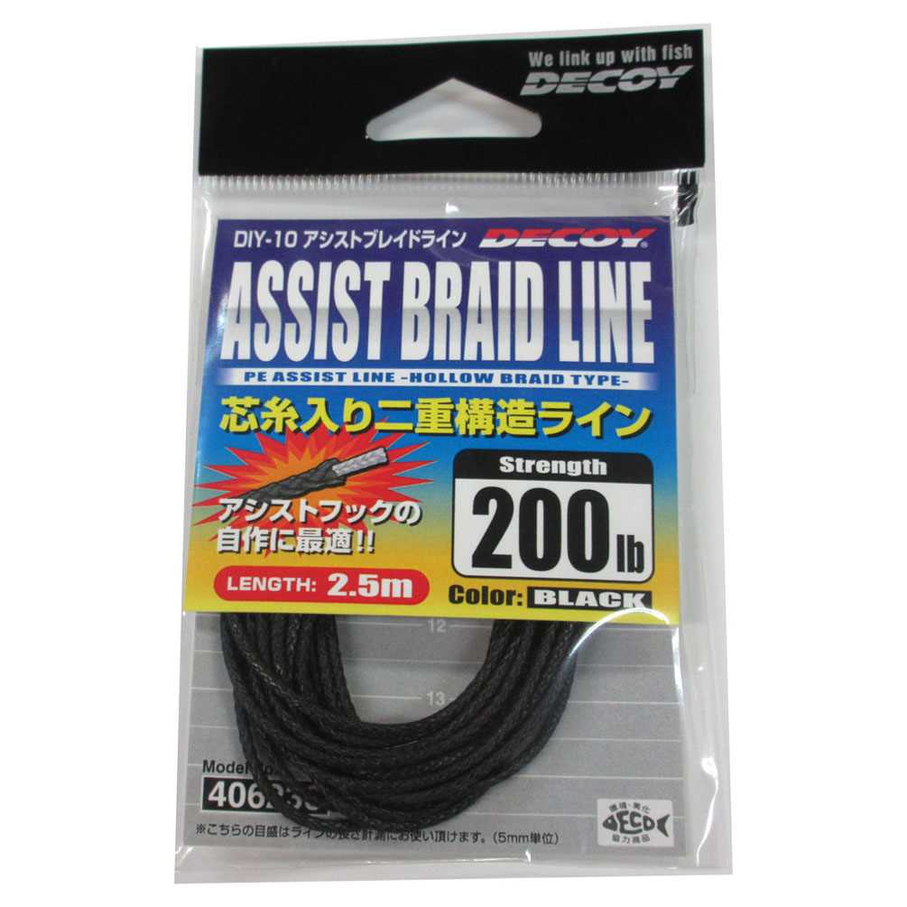 ���ĥ���(Katsuichi) DIY-10 �������ȥ饤�� 200lb