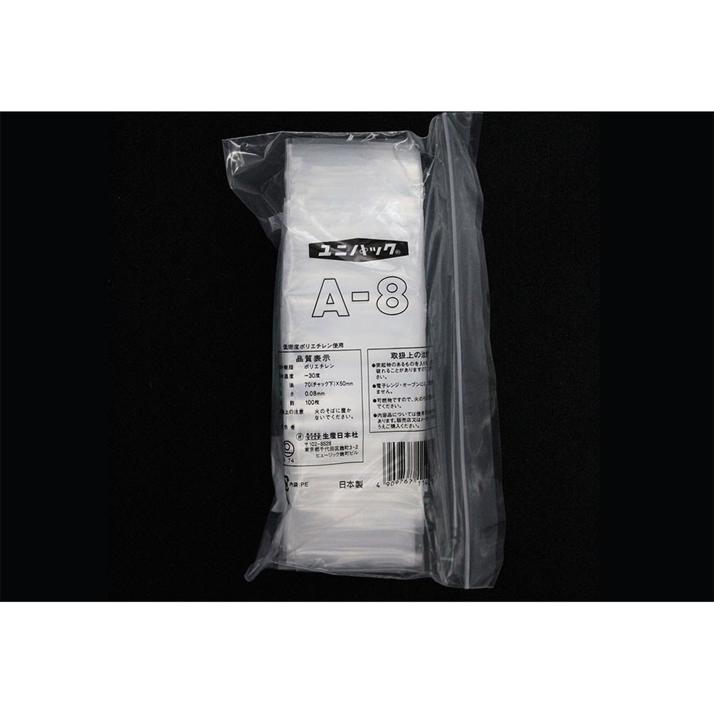 ��˥ѥå� ����å��եݥ��� 50x70mm 100���� A-8