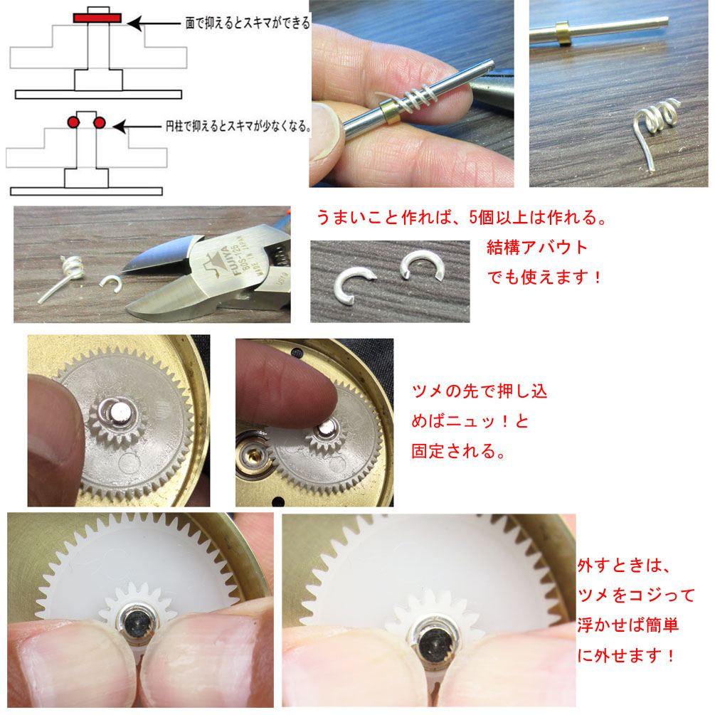 ۥ륯å  磻䡼   ˶ 1mm 5cm 6500 5500 4600 2500 1500 