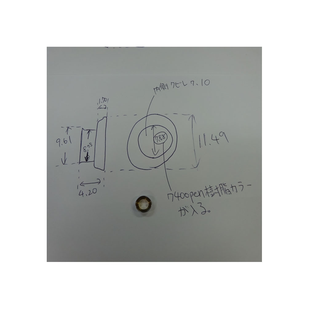 ������ ���� �饤������顼 ���� �俧 740������ �٥�����б� 2BB �ե꡼�ॹ