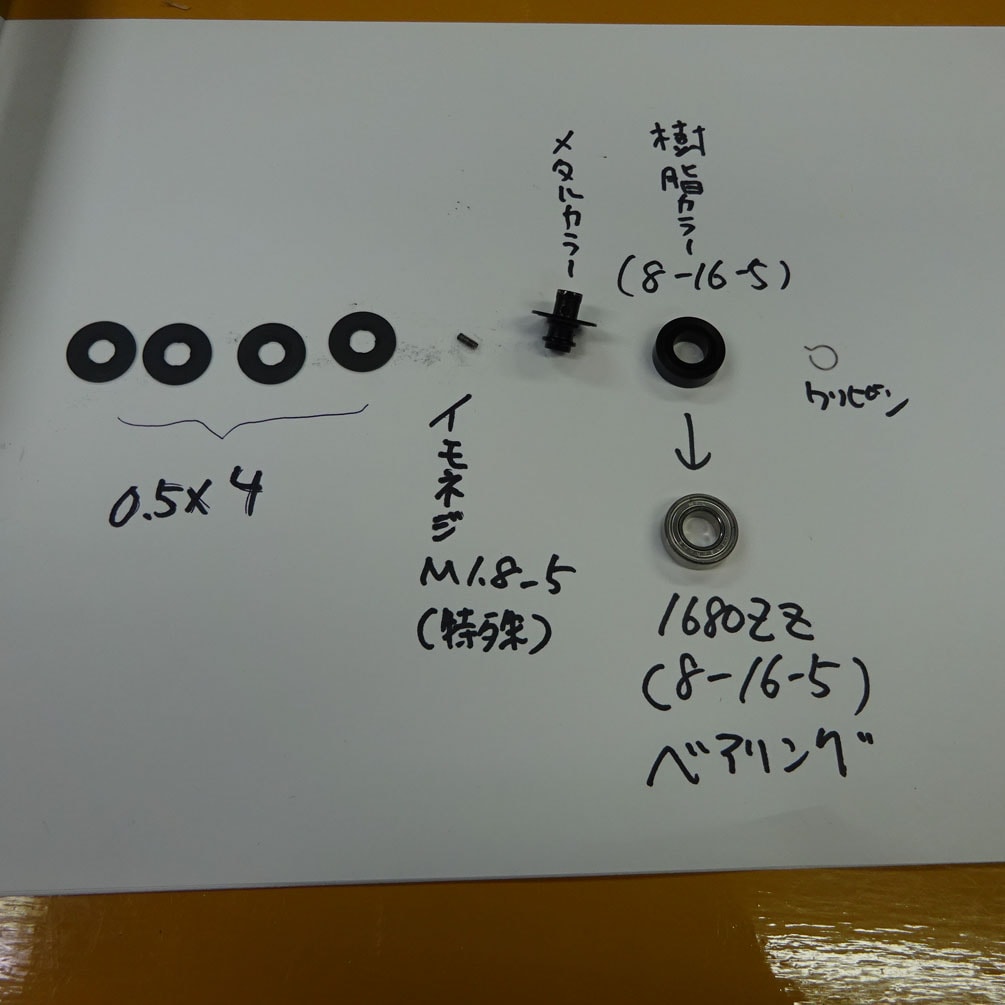 ���ޥ� �٥�����ɲå��å� �饤������顼(13������) + �ϥ�ɥ�Υ�(740ZZ) + ���ס���֥å���(1680ZZ)