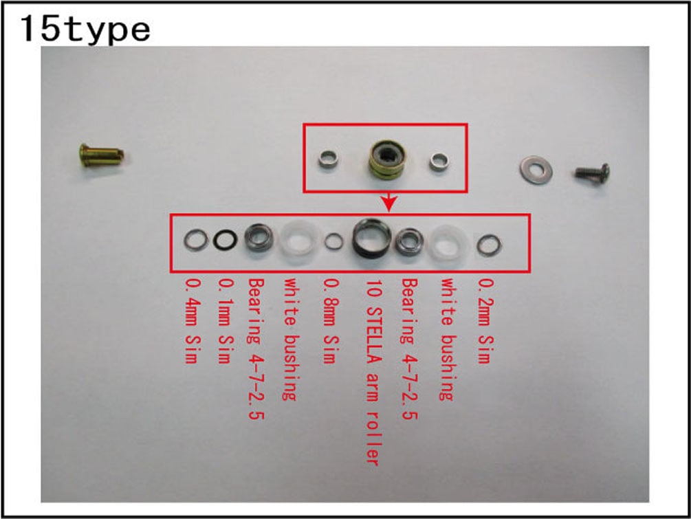 ���ޥ� �٥�����ɲå��å� �饤������顼13������ + �ϥ�ɥ�Υ�940ZZ950ZZ + ���ס���֥å���1680ZZ