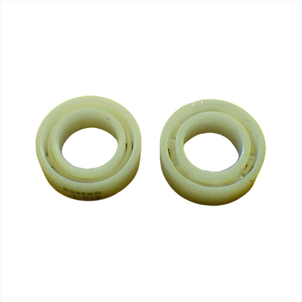 2�� 950ZZ �ե륻��ߥå��� ���5, ����9,��3mm �٥���� MR95ZZ