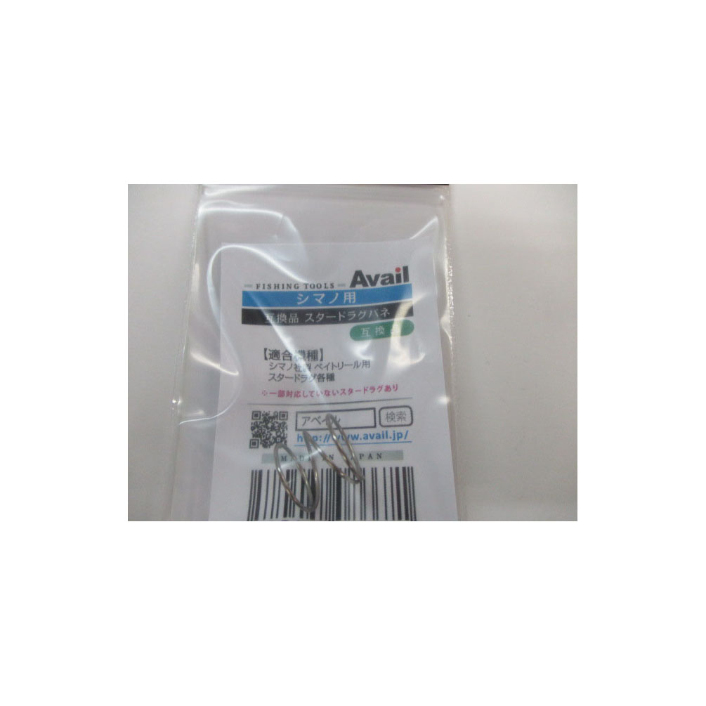 ���ޥ� �٥��� �ɥ饰���� �ߴ��� �������ɥ饰�Х� ���٥�����