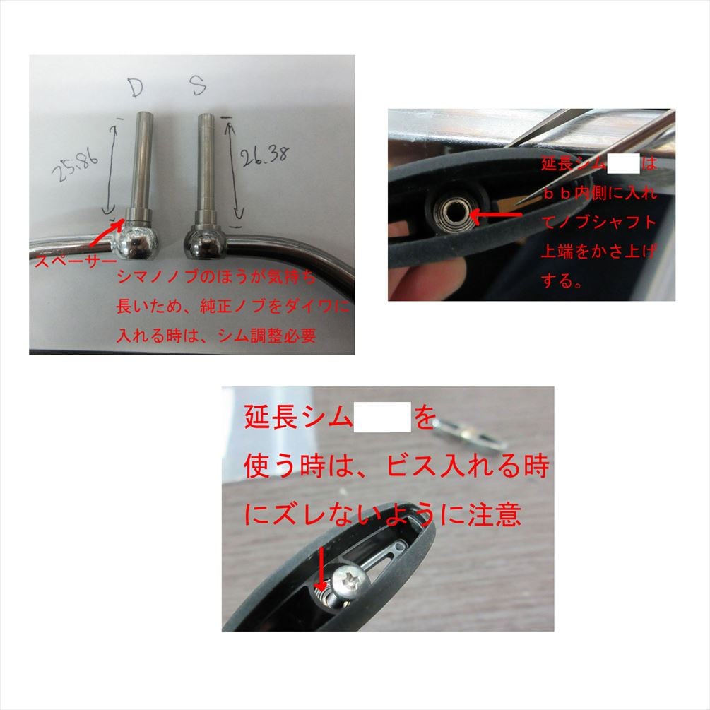 3�� 4-6-2.95 ���ڡ����� ñ�� ���ƥ� �ϥ�ɥ�Υ� ������S�Υ��ѥ��ޥ�A�Υ��Ѵ����顼(���ޥν�Υ��̥���ɬ��)