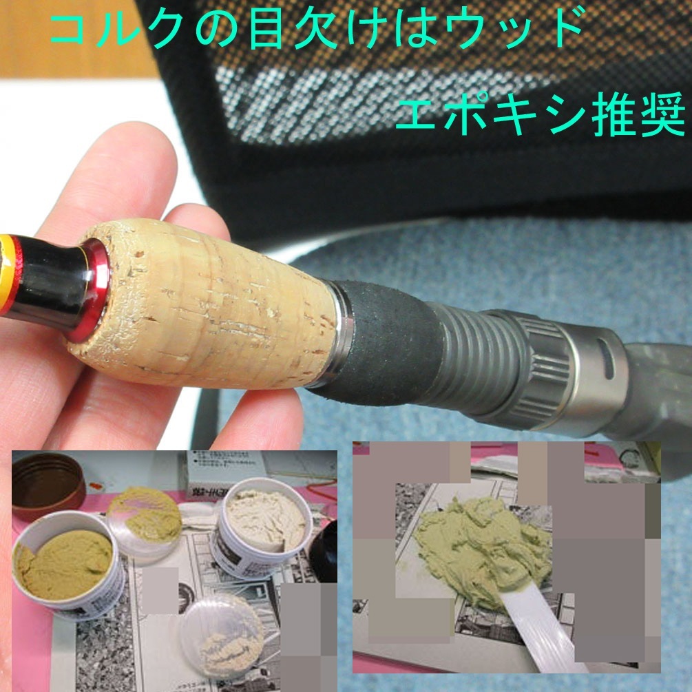 STCRK1534300 ��̩�٥��륯 AAA ���ȥ졼�ȥ���å� ���15������34����Ĺ300mm ���åɥӥ�ǥ���