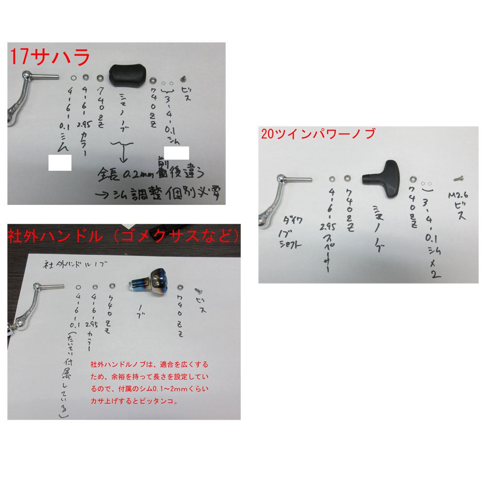 2�� 4-6-2.95 ���ڡ������ȥ��ॻ�å� ���ƥ� �ϥ�ɥ�Υ� ������S�Υ��ѥ��ޥ�A�Υ��Ѵ����顼