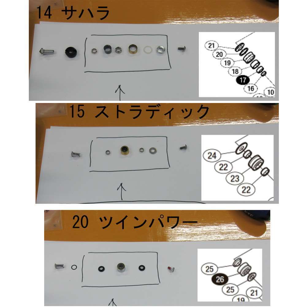 HS1-TN ���᥯���� �饤������顼 ���ޥθ� �������� ���Ѿ����� ���ƥ� �����󥭥å��� �ĥ���ѥ