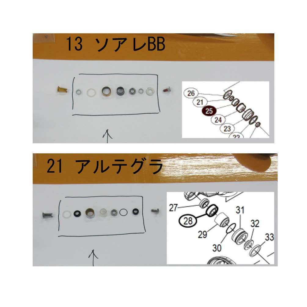 HS1-TN ���᥯���� �饤������顼 ���ޥθ� �������� ���Ѿ����� ���ƥ� �����󥭥å��� �ĥ���ѥ