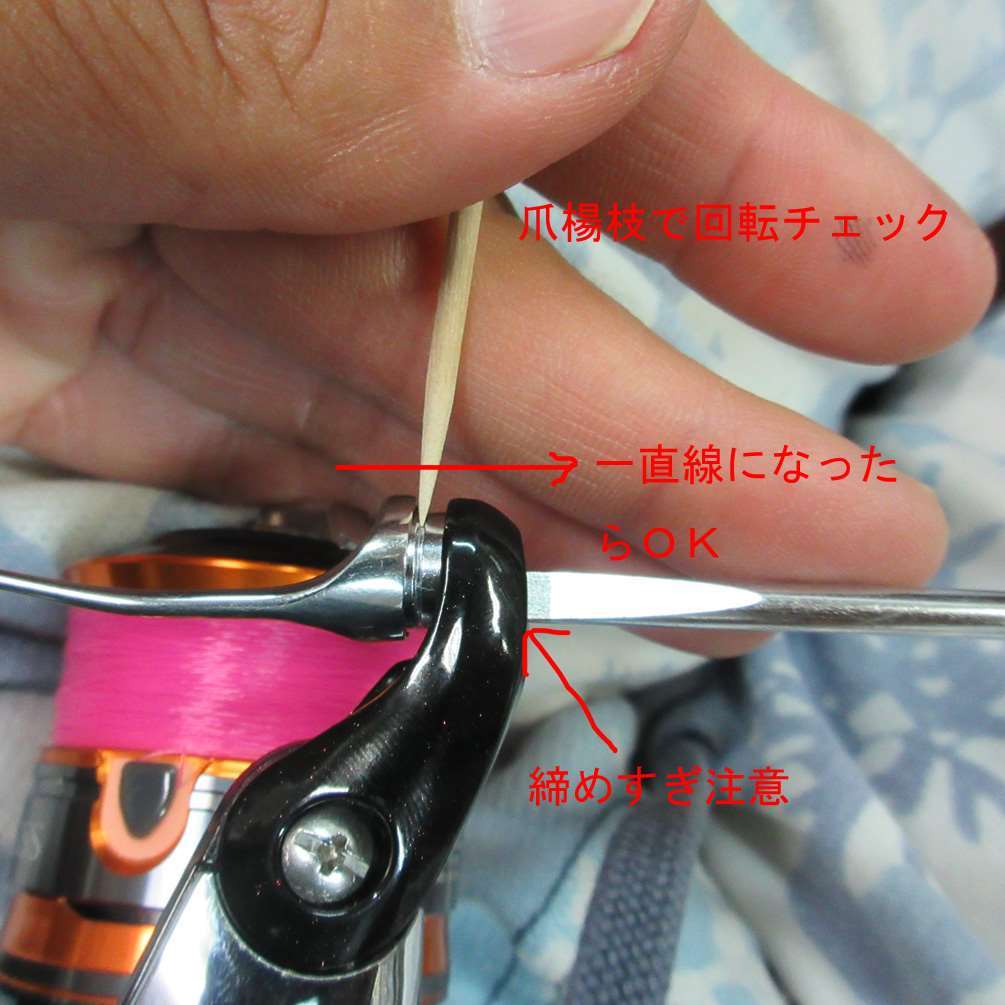 HS1-TN ���᥯���� �饤������顼 ���ޥθ� �������� ���Ѿ����� ���ƥ� �����󥭥å��� �ĥ���ѥ