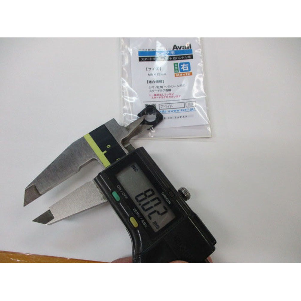 ޥ ٥ ɥ饰 ߴ ɥ饰ʥå SD-SH-NUT-M8  С sd_sh_nut_m8l