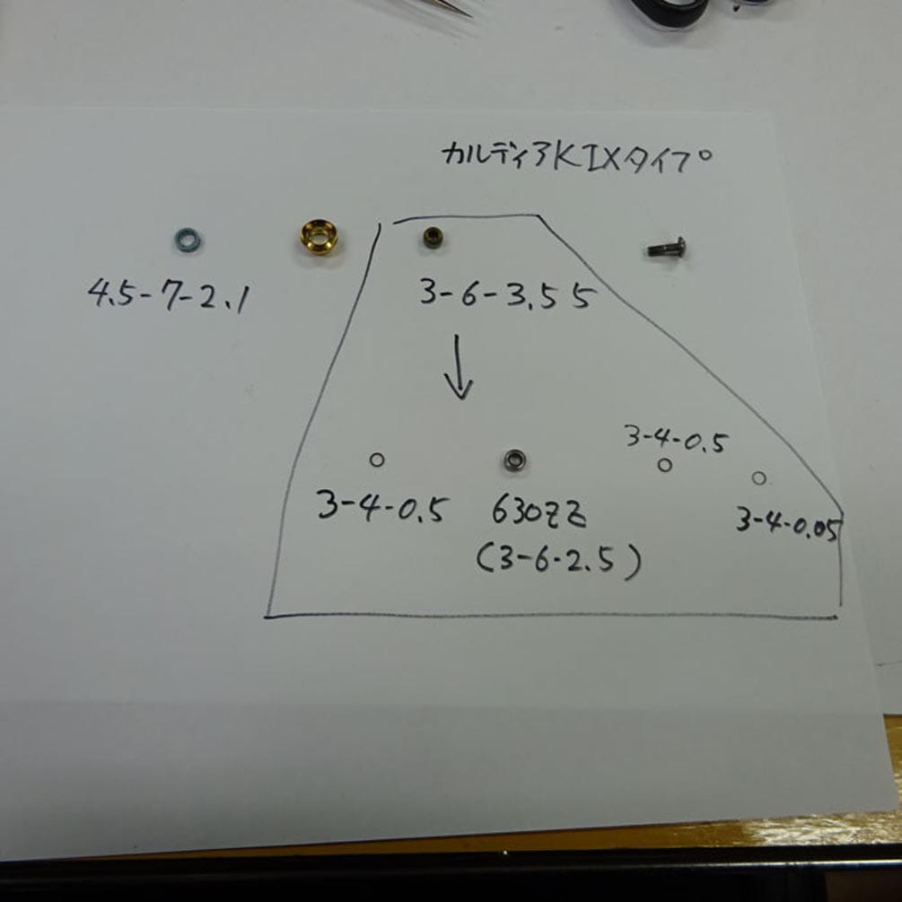 ������ �٥�����ɲå��å� �饤������顼(630ZZ1�ĥ�����) �ϥ�ɥ�Υ� ���ס���֥å���