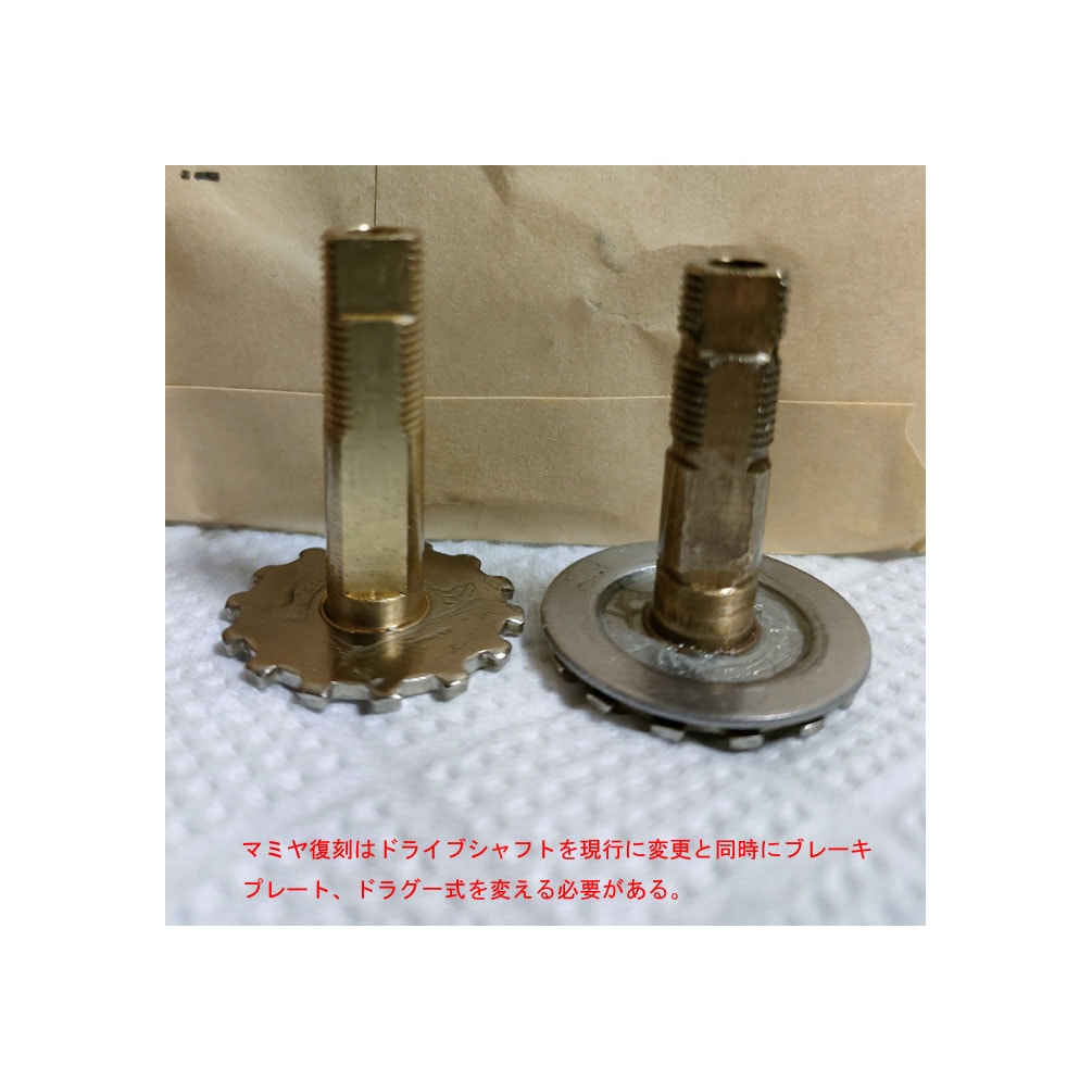 63L6������6.3 (#24480,#1117058) ���륭��ϥ��������å� ������� ��6�� 6501 5501 4601