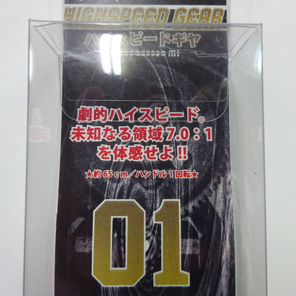 �Х졼�ҥ��� �����٤Υ����ƥ� ����18 �ϥ����ԡ��ɥ��� (7.0/1) 1500 2500 ���� �ϥ����� �� ���