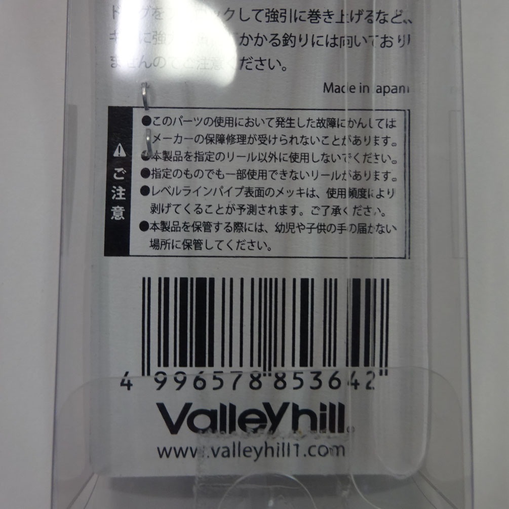 �Х졼�ҥ��� �����٤Υ����ƥ� ����18 �ϥ����ԡ��ɥ��� (7.0/1) 1500 2500 ���� �ϥ����� �� ���