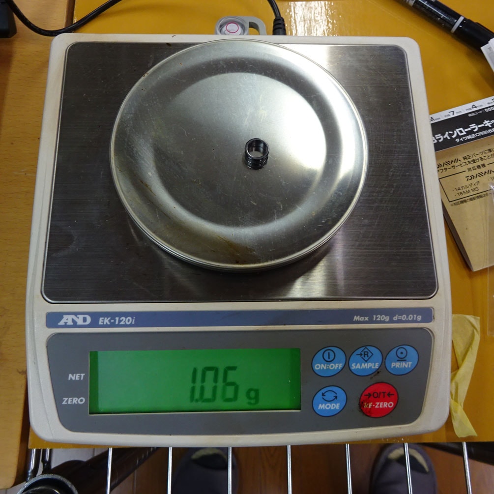 ���� SIC �饤������顼 (���� ���� �٥���� ���å�) G0219 ���ȥ졼�� ����11����