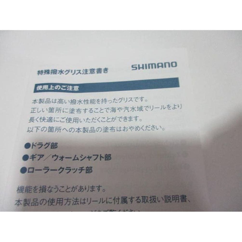 ���ޥν��� �ü����奰�ꥹ - DG18 -