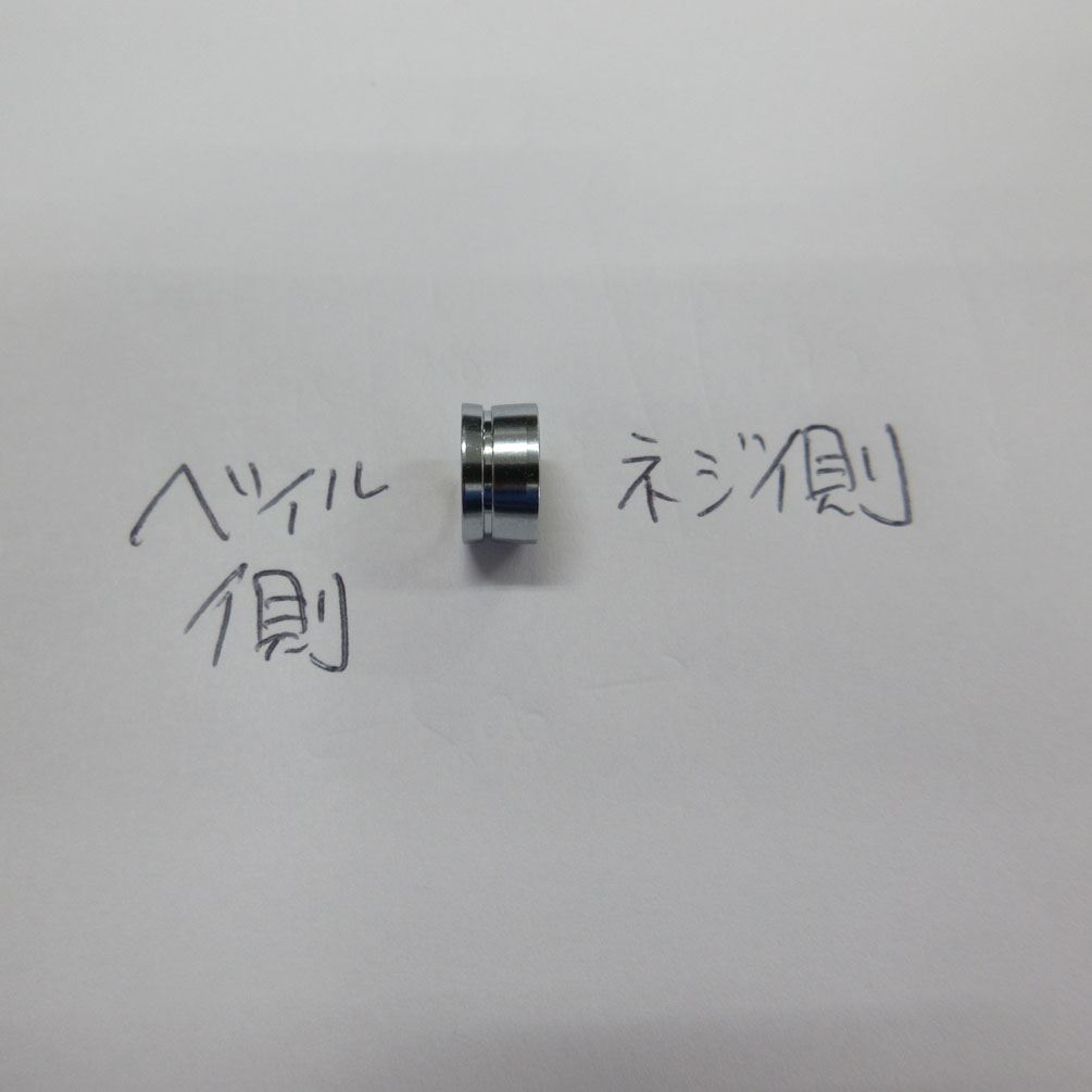 ���ޥ� ���� �饤������顼 ���� �֥饹�˥������å��� 740ZZ�٥�����б� 1BB 21������ 10SU2