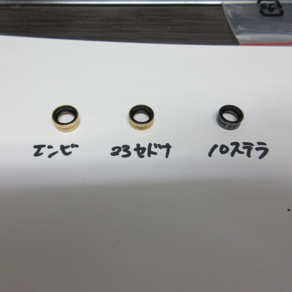 1�� ���ޥ��б� �����顼�֥å��� ñ�� 740ZZ �饤������顼�� POM�� ���ƥ� �����󥭥å��� �ĥ���ѥ