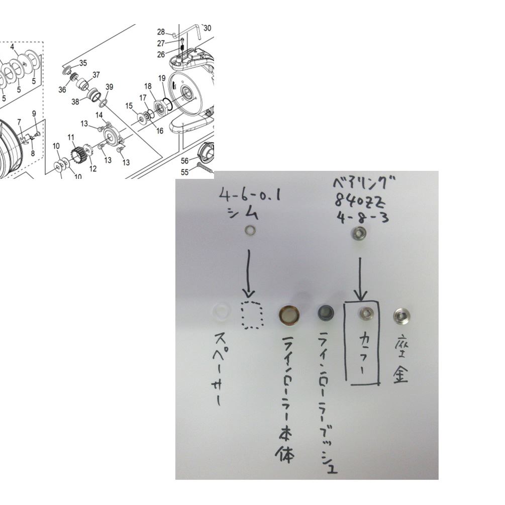 ���ޥ� 21���ե�����SW �饤������顼840ZZ,�ϥ�ɥ�Υ�950ZZ940ZZ �٥���󥰲����å� 5000 6000