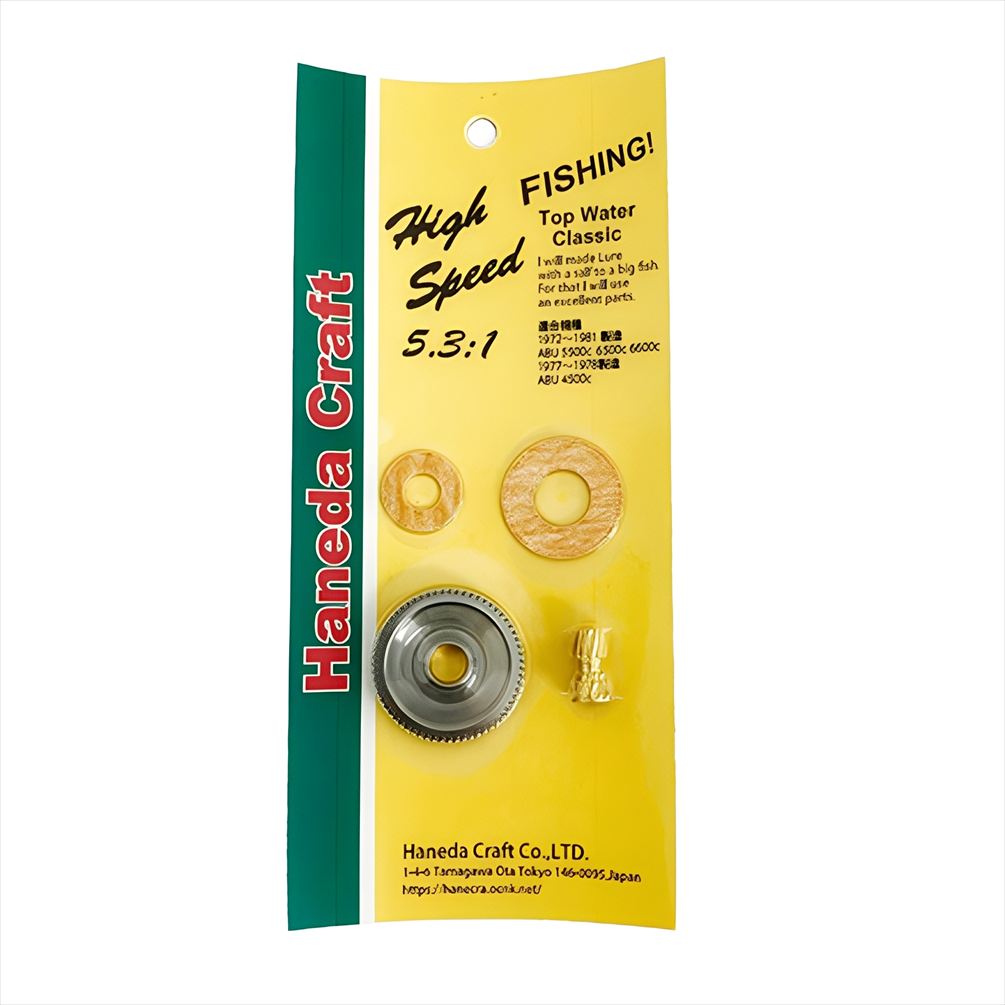 ϥԡɥ 5.3ᥤ󥮥ƥ ϥͥե  4500C 5500C 6500C(٥󥰥ǥ) 