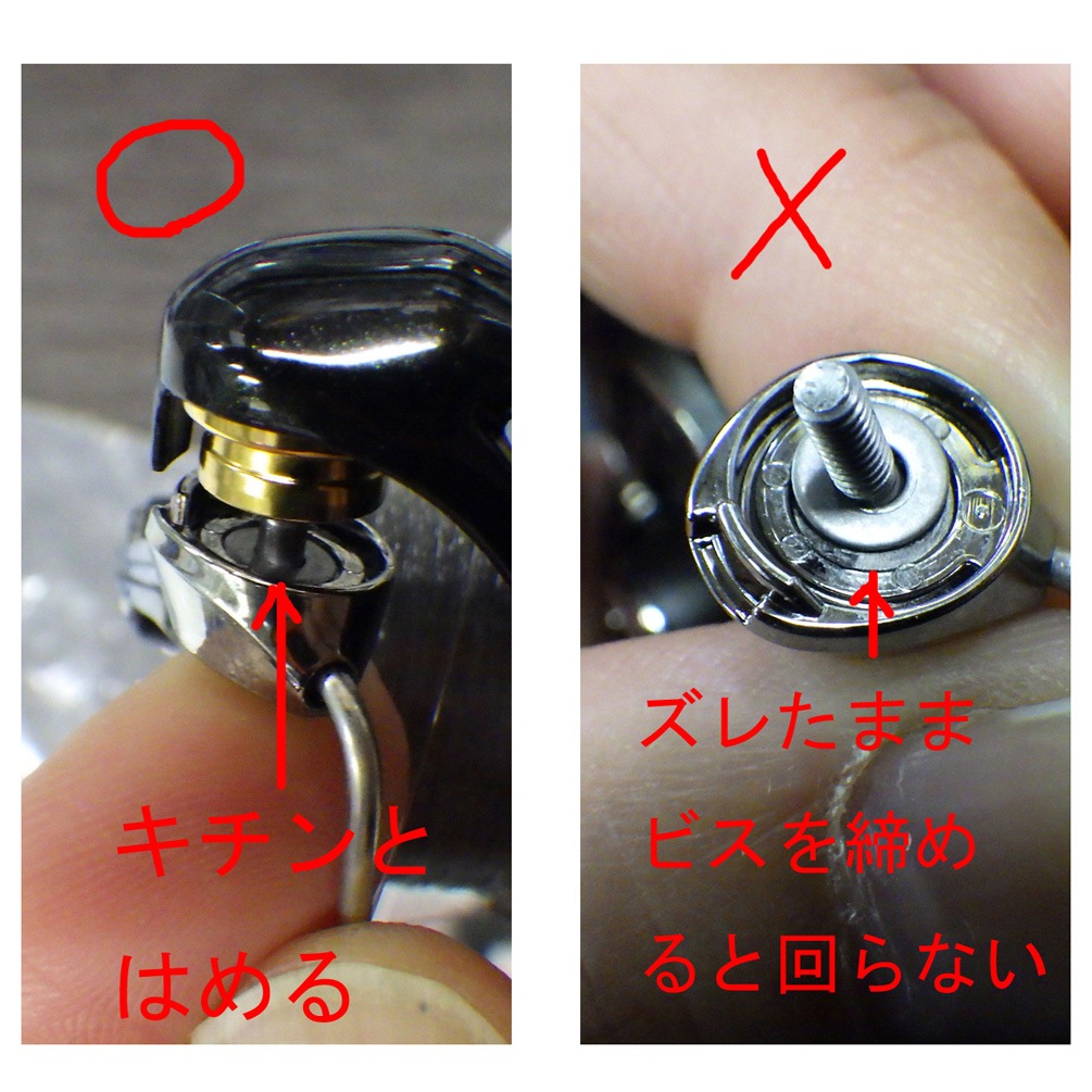 ������ �٥�����ɲå��å� �饤������顼(730open2�ĥ�����) �ϥ�ɥ�Υ�(740ZZ2��)���� 23�쥬�ꥹ �쥰��