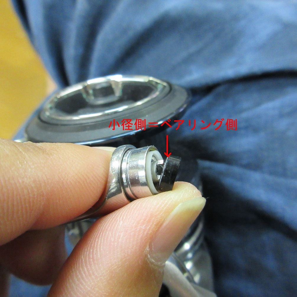 �����ץ��ƥ��ȥ���󥻥� 21����ƥ���ܿ��ե륭�å� (���饫�顼) ������� �饤������顼 ���ޥ� ���ƥ�