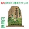 �ڿ���ͽ��ۡ�����8ǯ���ۿ��㸩�� JASǧ��ͭ�����ݥ����ҥ��� 5kg�����ơˡ�����̵��(�����ϰ�����ˡ�