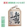 �ڿ��ơۡ�����8ǯ���ۿ��㸩�������ҥ��� 2kg������̵���ʰ����ϰ�����ˡ�