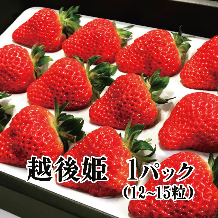 ��ͽ��ۿ���Τ����� �۸�ɱ 1�ѥå� 12��15γ�� ������̵��(�����ϰ����)�ۡ��ߥ��եȡ�