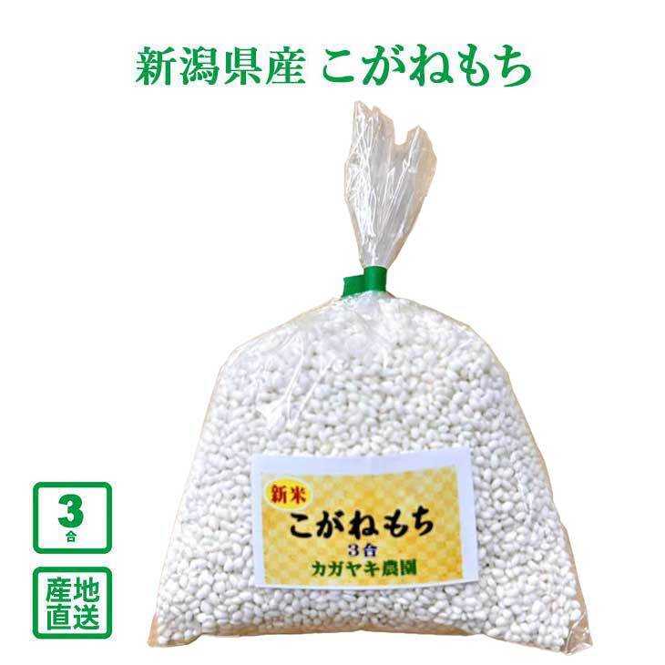 ������7ǯ���ۿ��㸩���������ͤ�� 3��ڤ����