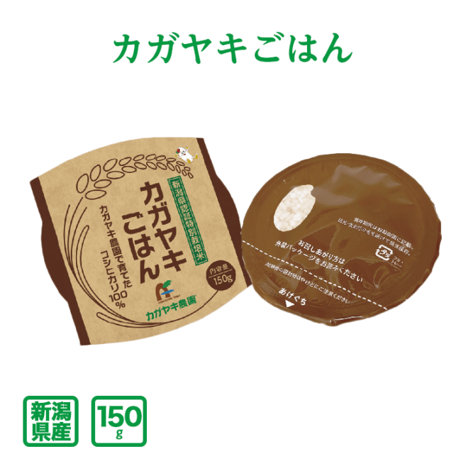 �����䥭���Ϥ� 150g��12�ѥå�������̵��(�����ϰ����)�ۡ��ߥ��եȡ�