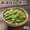 ��ͽ�������ۤ����ޤ᥮�ե�[�����Ʀ����Ʀ3kg]����������