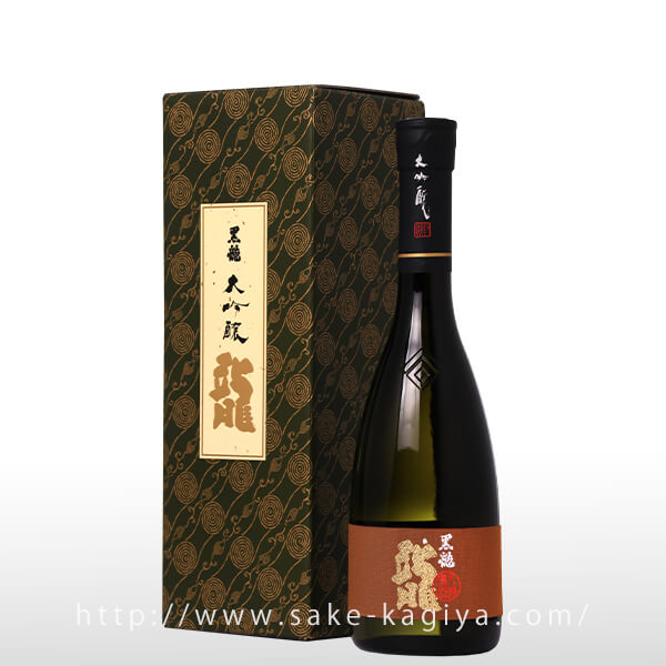 32%引！  黒龍 大吟醸『龍』磨き40%  1升＆４合セット 32%引！ 黒龍 大吟醸『龍』磨き40% 1升＆4合セット 黒龍 大吟醸