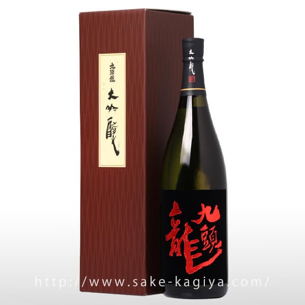 日本酒６本セット　 九頭龍、八海山、AKABU、北光、黒牛、菊姫 日本酒6本セット あかぶ、八海山、播州一献、ゆきのびじん
