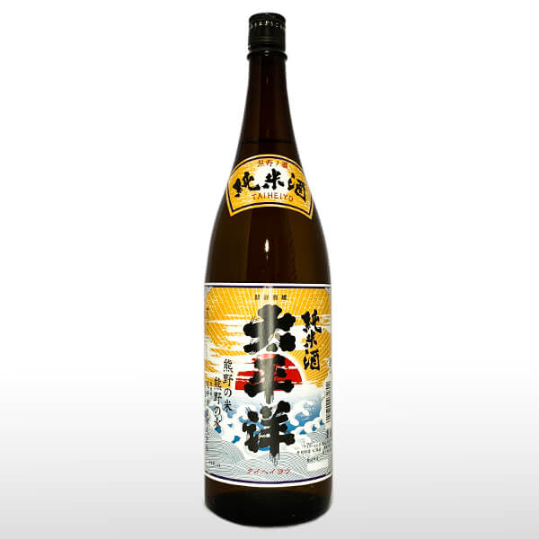 南太平洋('58米) 5817BE/Z2/5V8 ブラック Breguet（ブレゲ）マリーンII ラージ