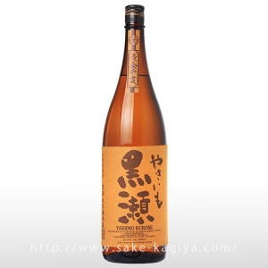 䤭 1.8L
