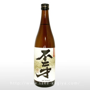  720ml